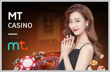Giao Diện Thân Thiện Dễ Sử Dụng